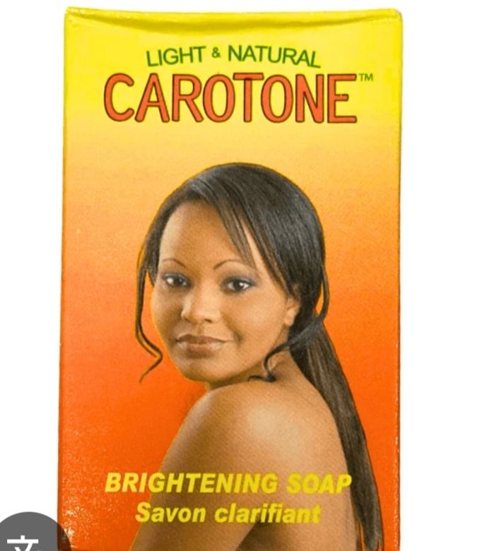 Carotone Brightening Soap image 1
